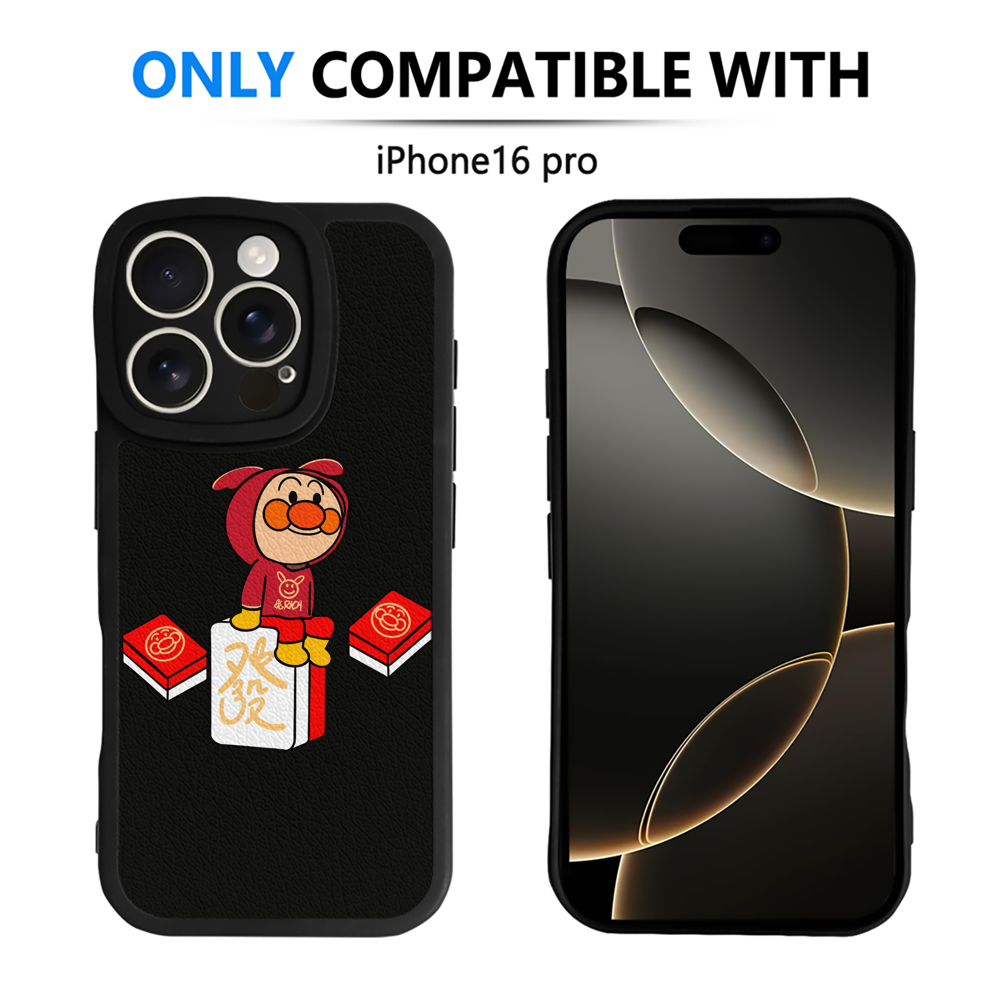 （画像用） アンパンマン Anpanman 【iPhone 16シリーズ対応】シリコンスマホケース（レザー調） 材質：シリコン